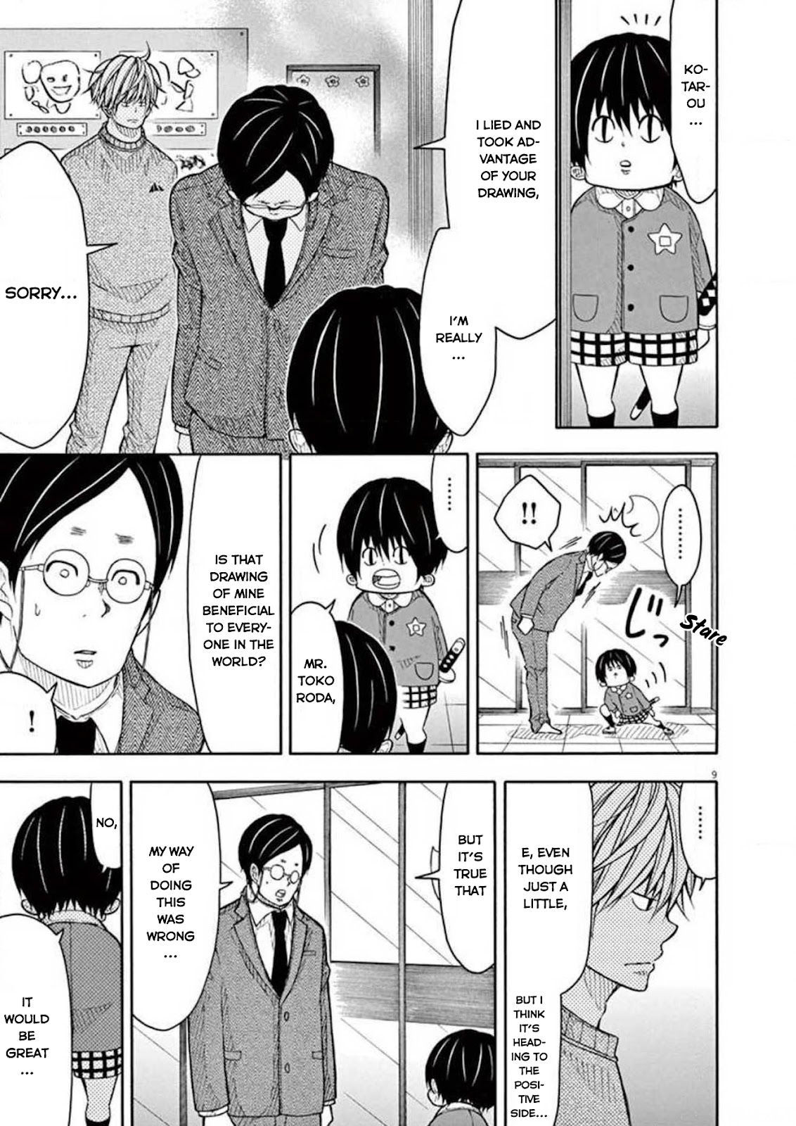 Kotaro Lives Alone, Chapter 105 image 009